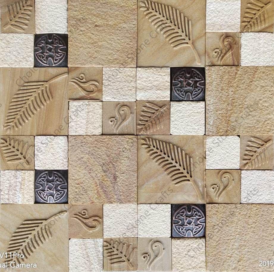 Designer wall cladding Fern Leaf