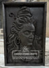 Lord Shiva Natural Stone Mural