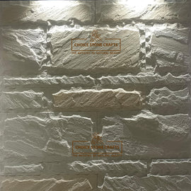 Natural Stone Wall Cladding Mushroom Finish