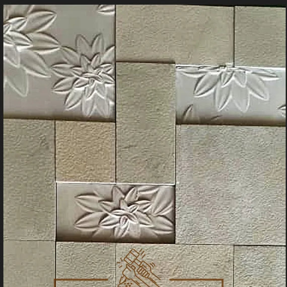 Natural Stone Wall Cladding Sunflower Pattern
