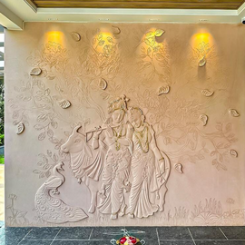 Radha Krishna Natural Stone Mural