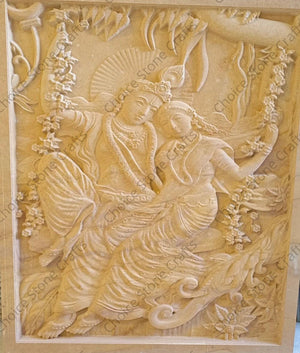 Stone Mural Radha Krishna Jhula