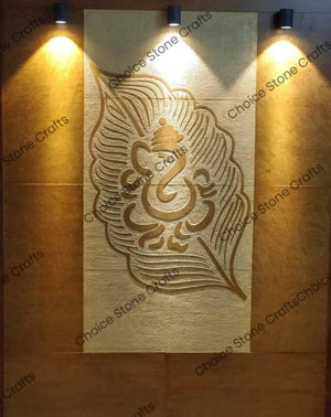 Jailsalmer stone engraved Ganesha