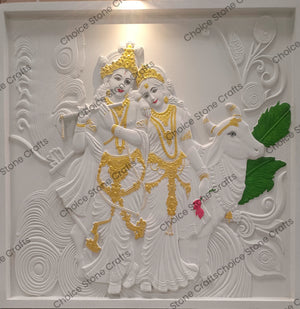 Radha Kishna Stone Wall Mural