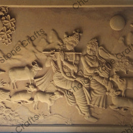 Radha Krishna in Vrindavan Stone wall Mural