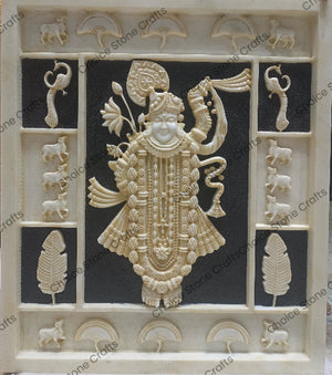 Shrinathji Stone Wall Mural